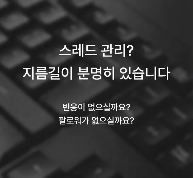 상세이미지-2