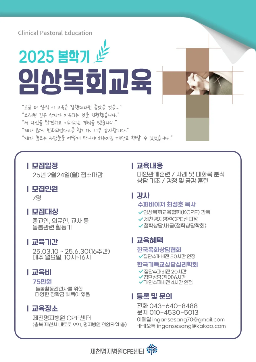 상세이미지-4