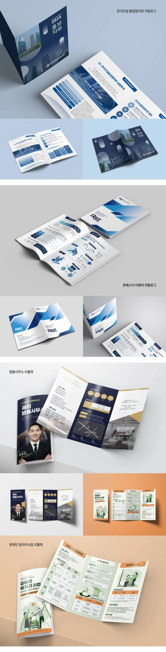 상세이미지-1