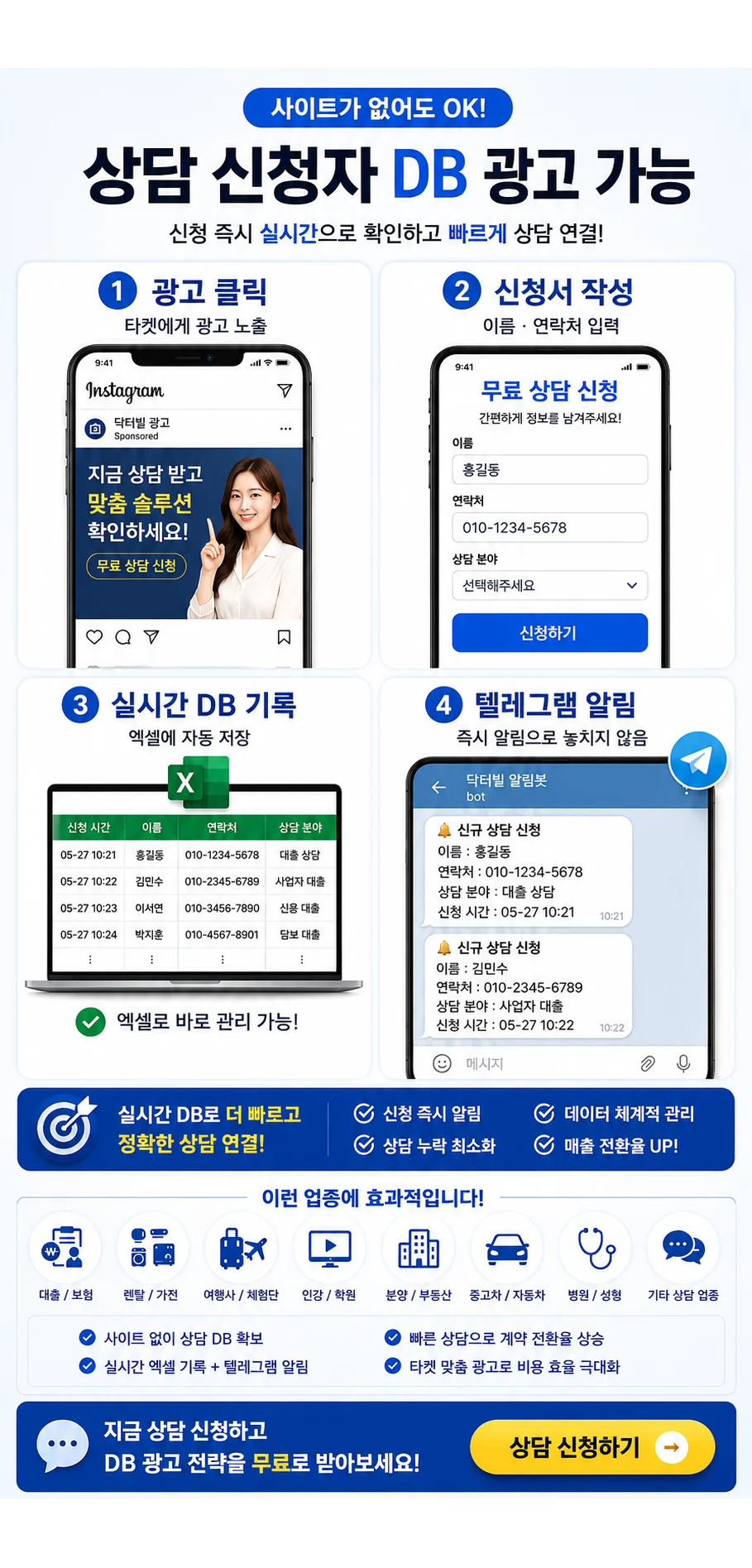 상세이미지-3