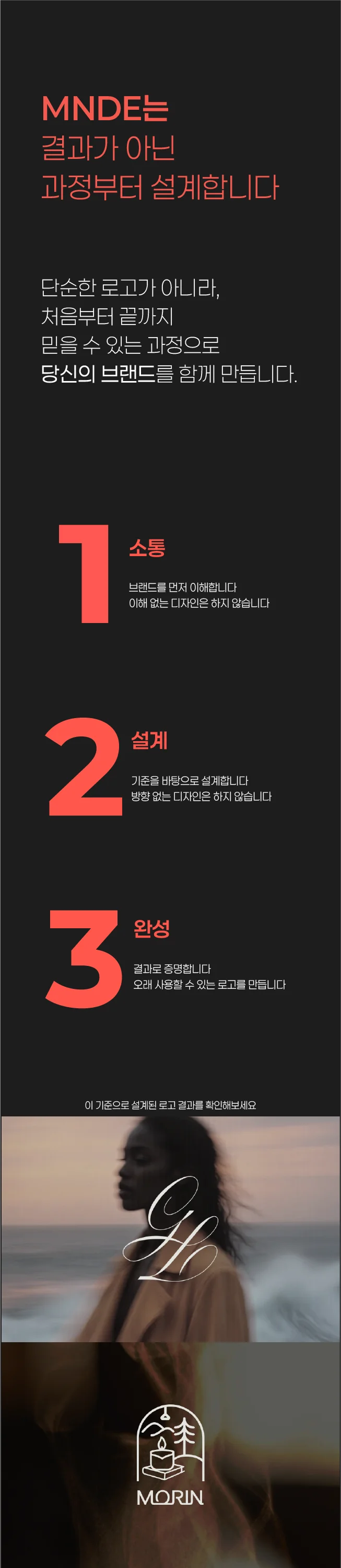 상세이미지-1