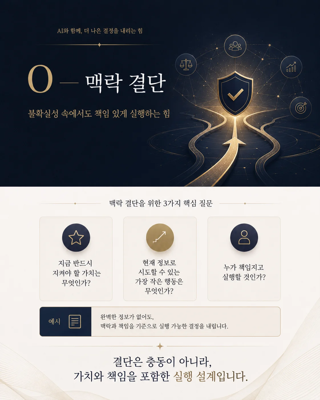 상세이미지-5