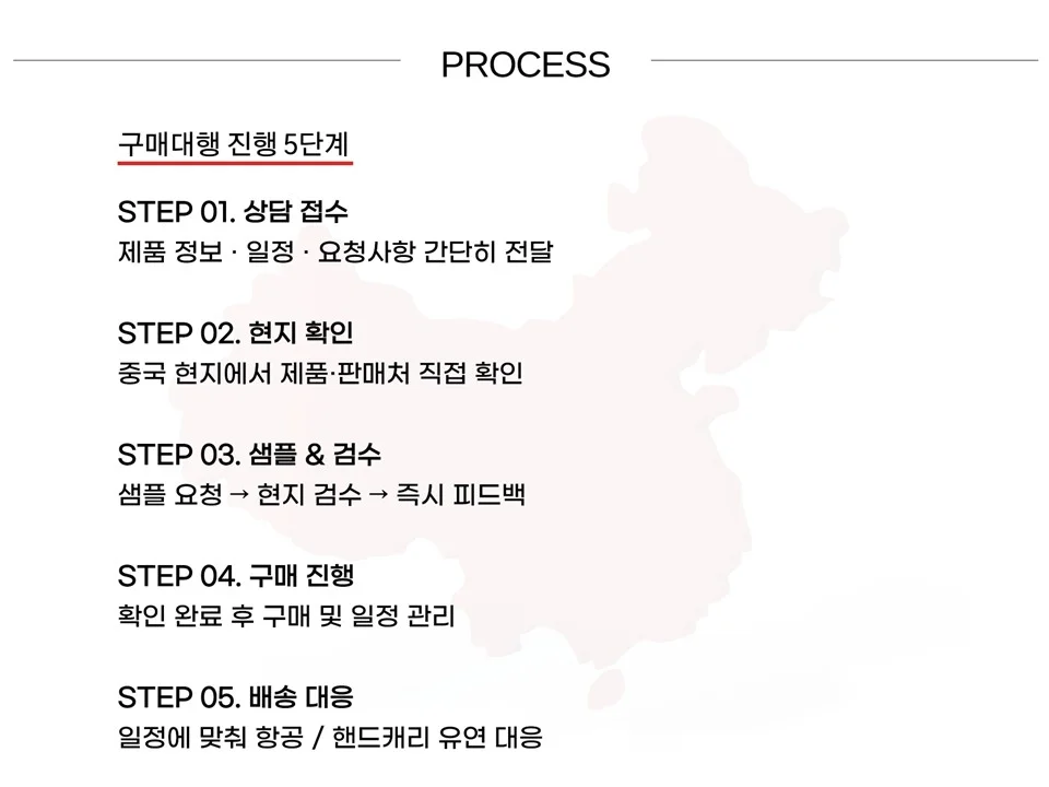 상세이미지-6