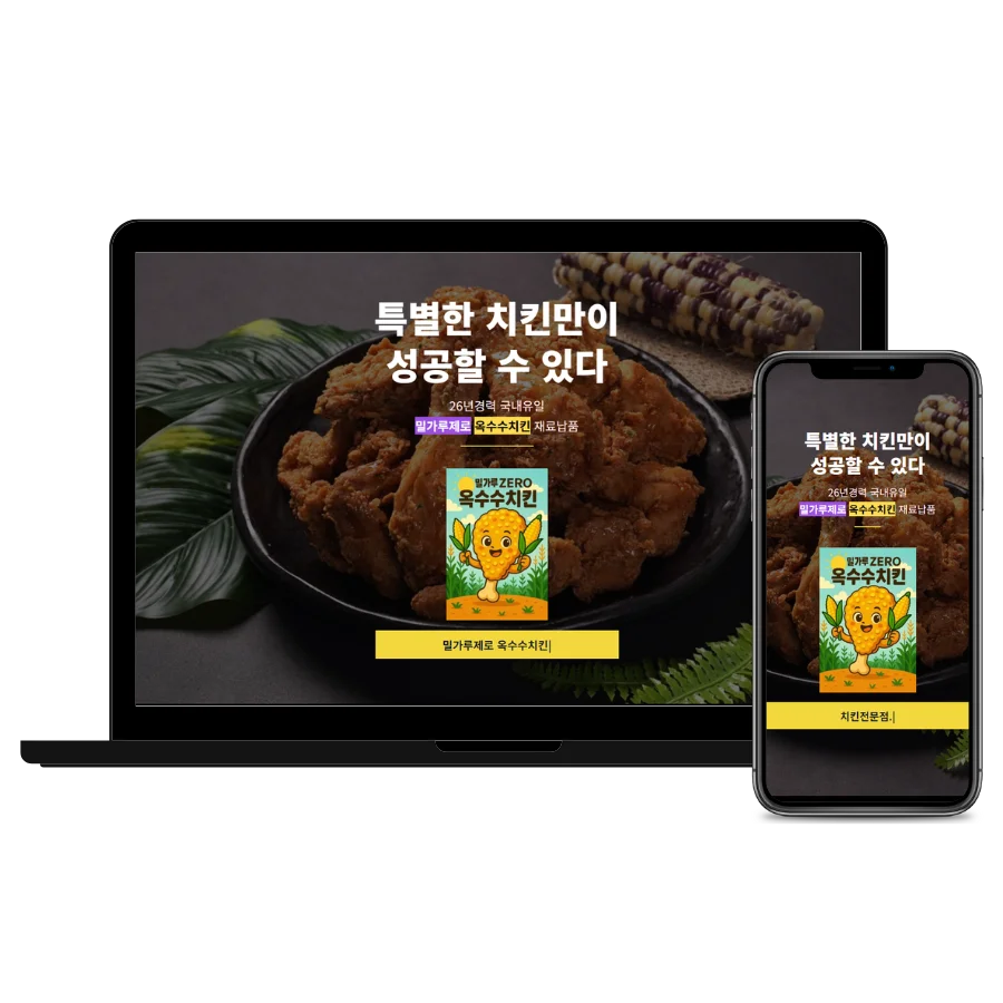 상세이미지-5