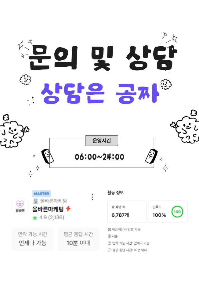 상세이미지-6