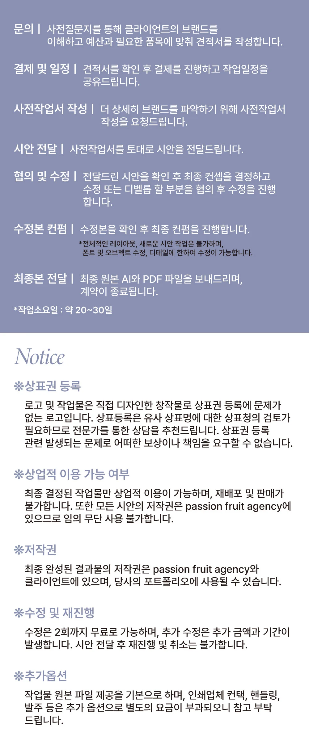 상세이미지-1