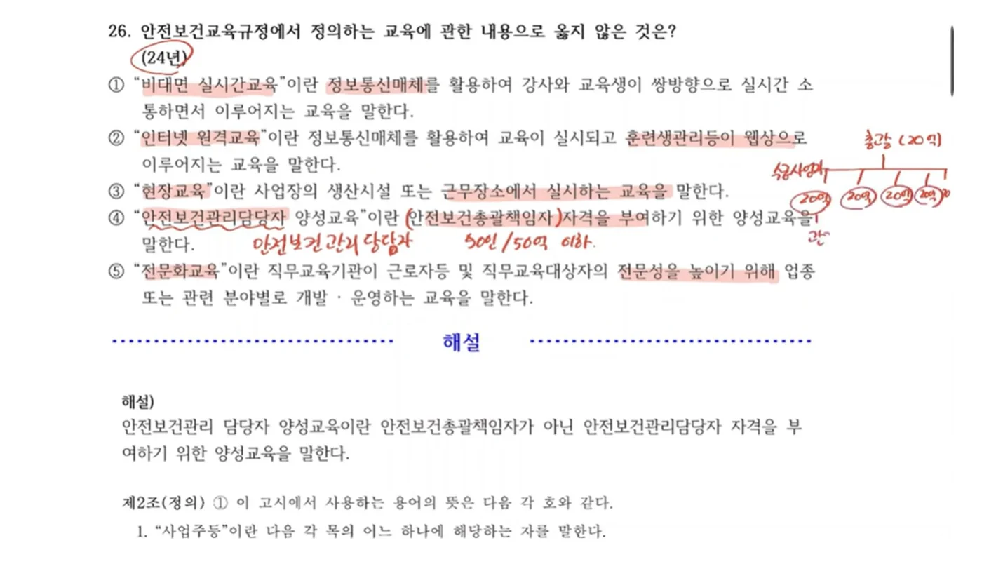 상세이미지-0
