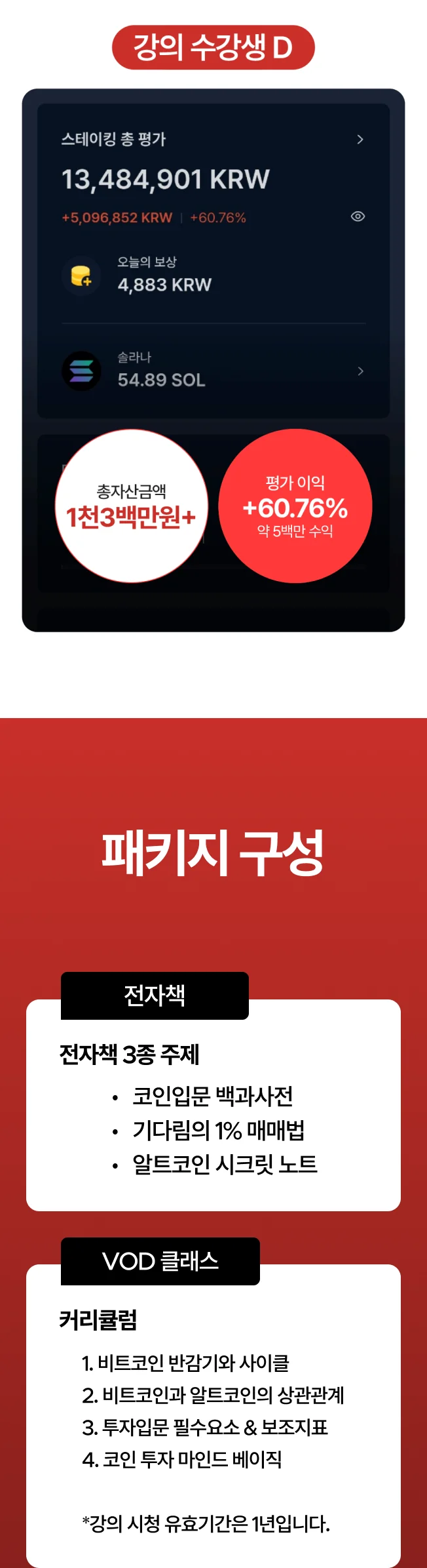상세이미지-7