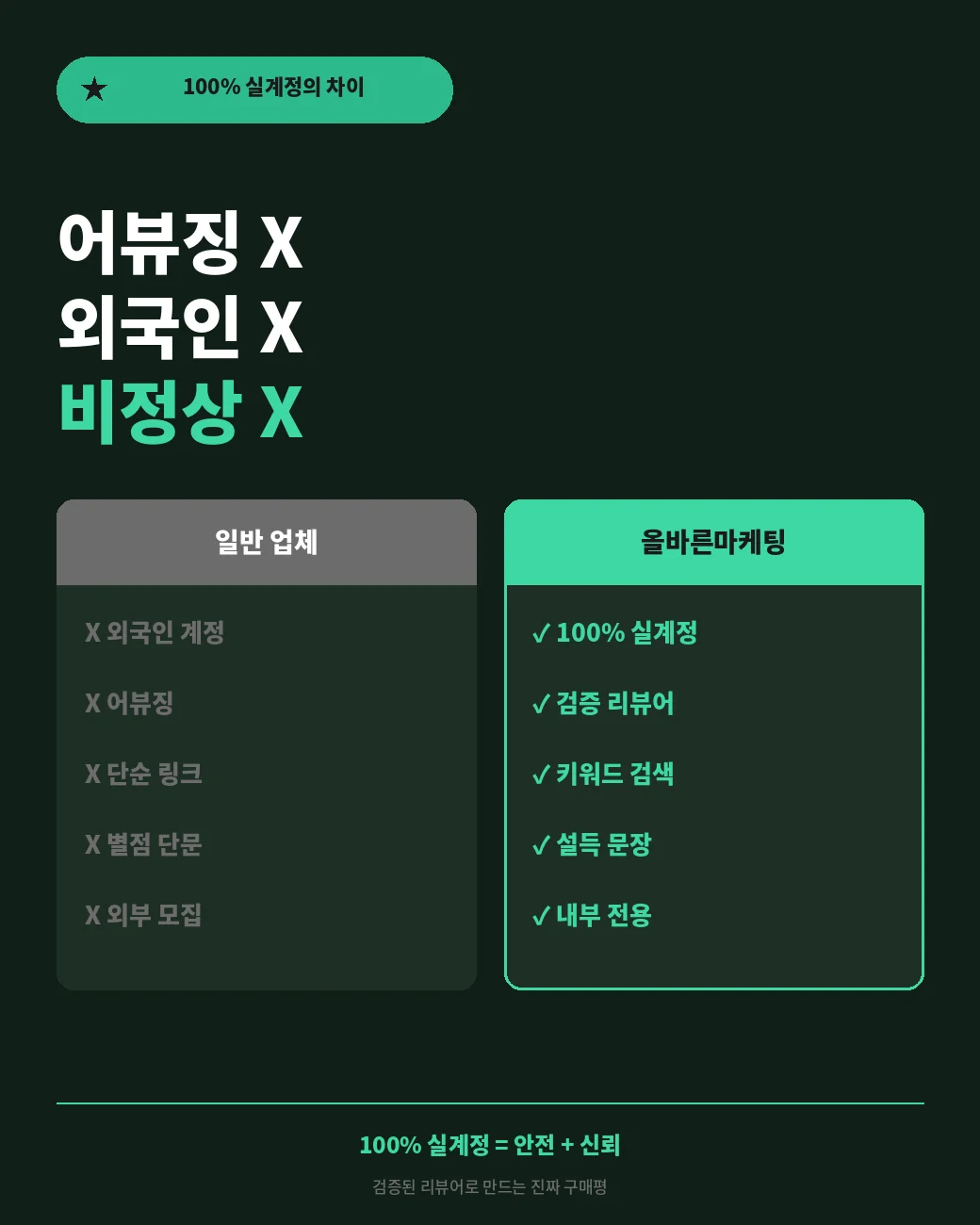 상세이미지-3