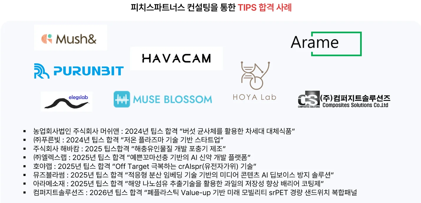 상세이미지-1