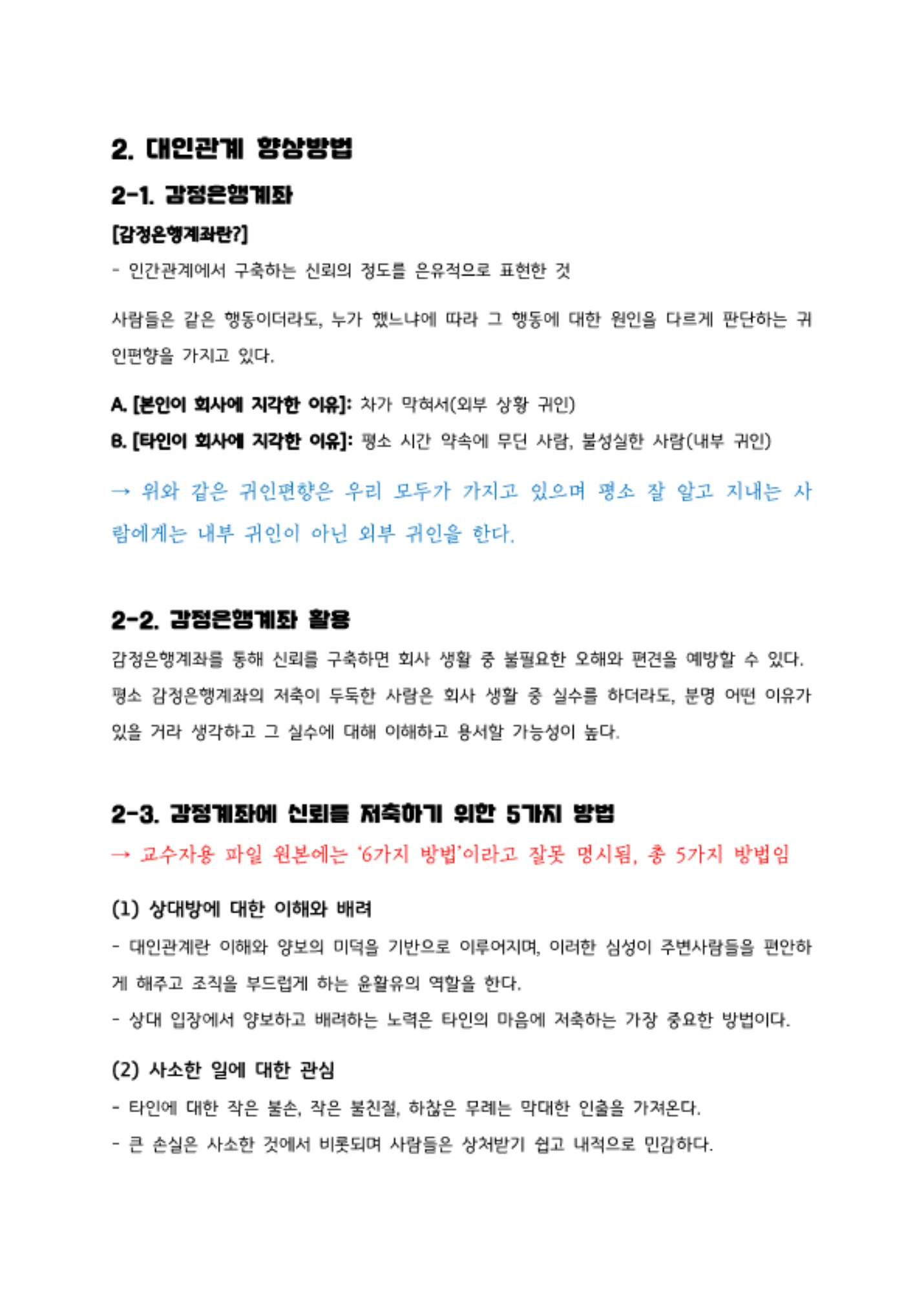 상세이미지-5
