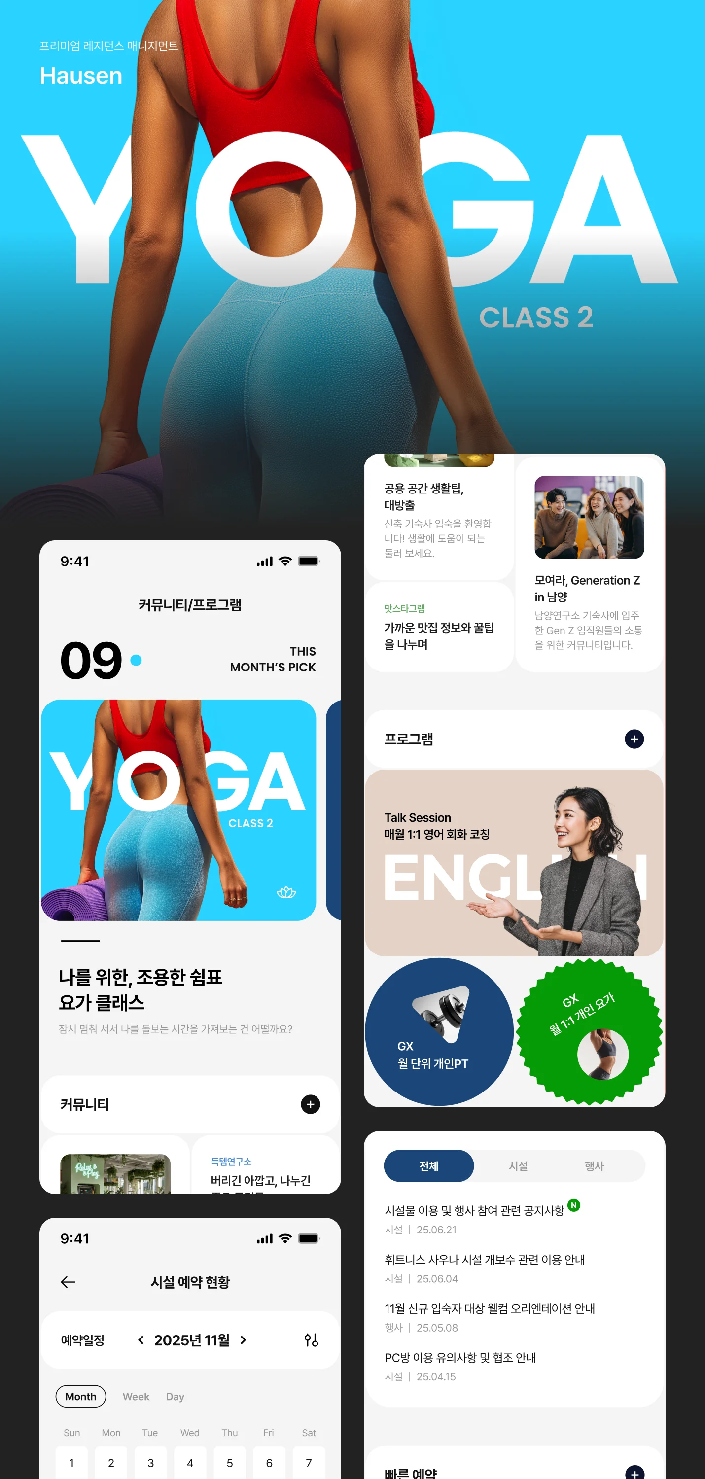 상세이미지-1