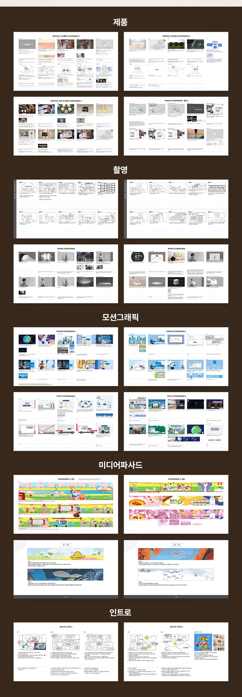 상세이미지-3