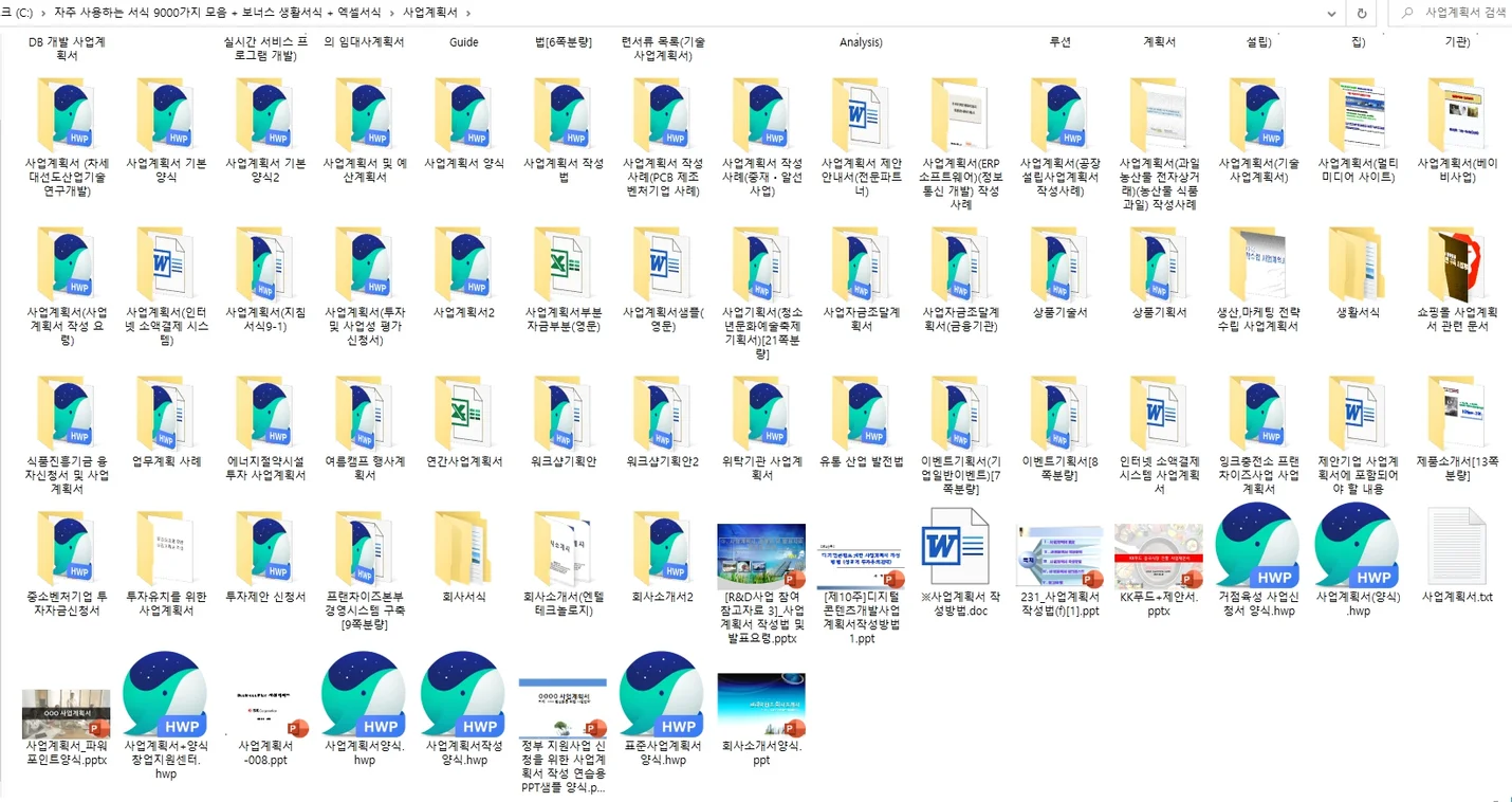상세이미지-6