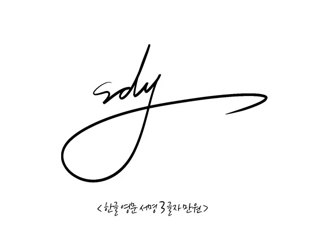 상세이미지-0