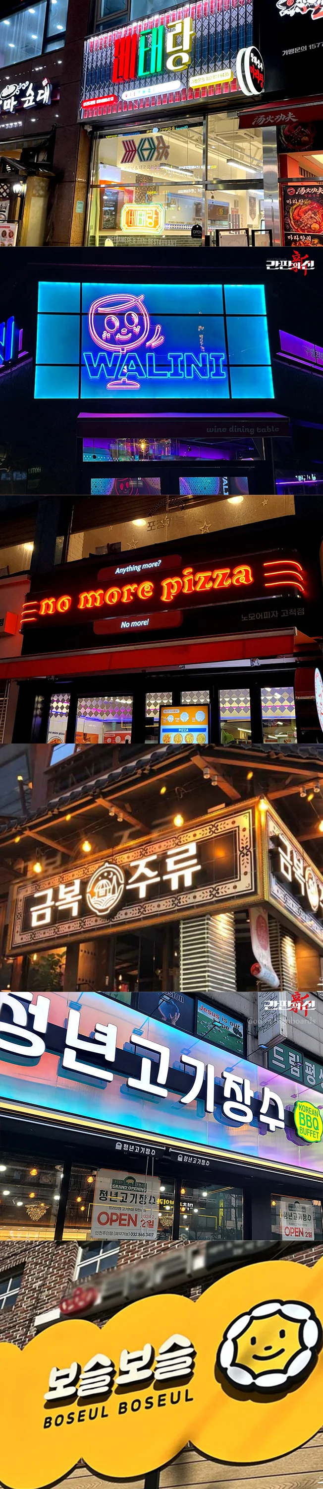 상세이미지-2