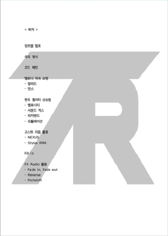 상세이미지-0