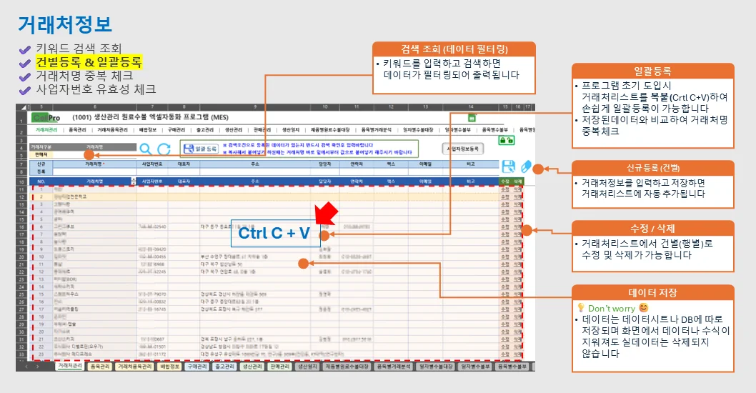 상세이미지-2