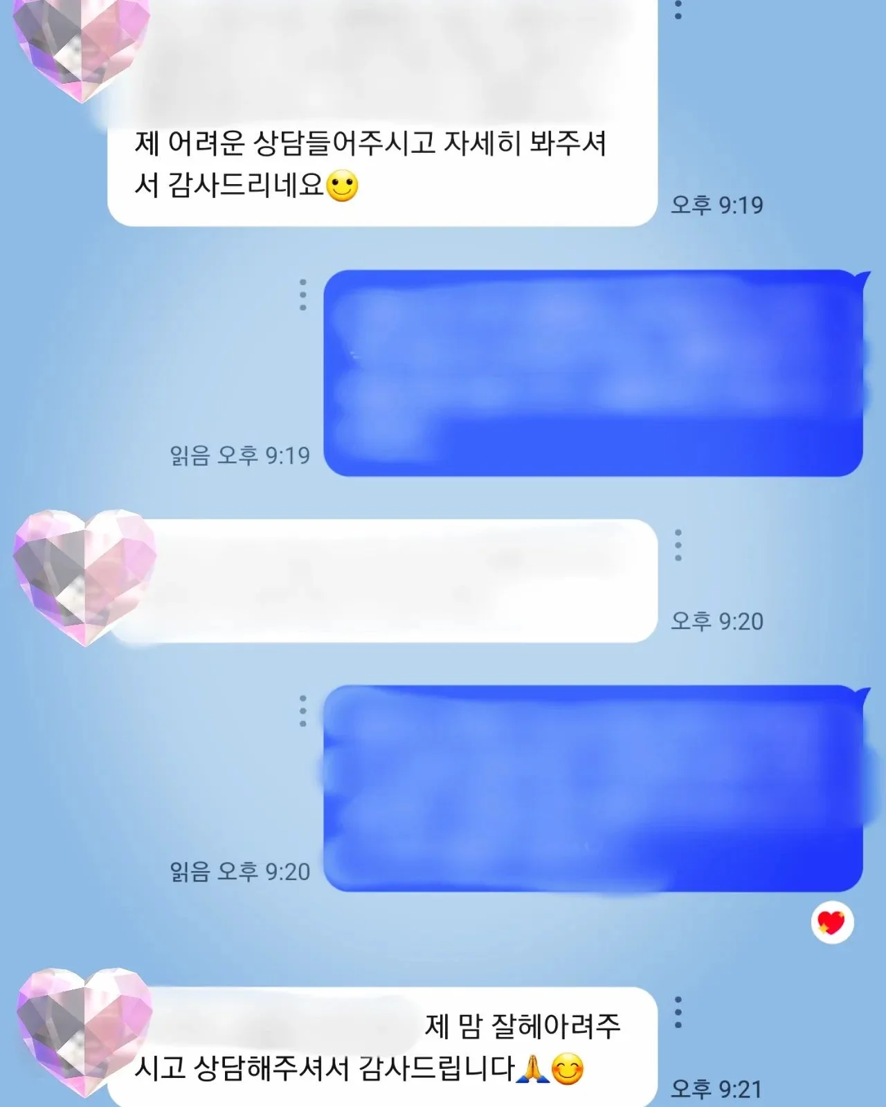 상세이미지-4