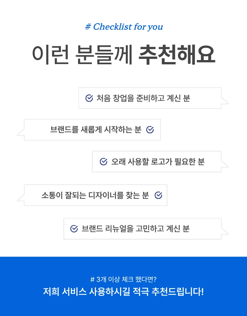 상세이미지-3