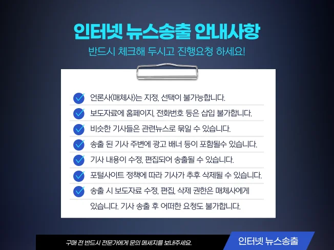 상세이미지-0