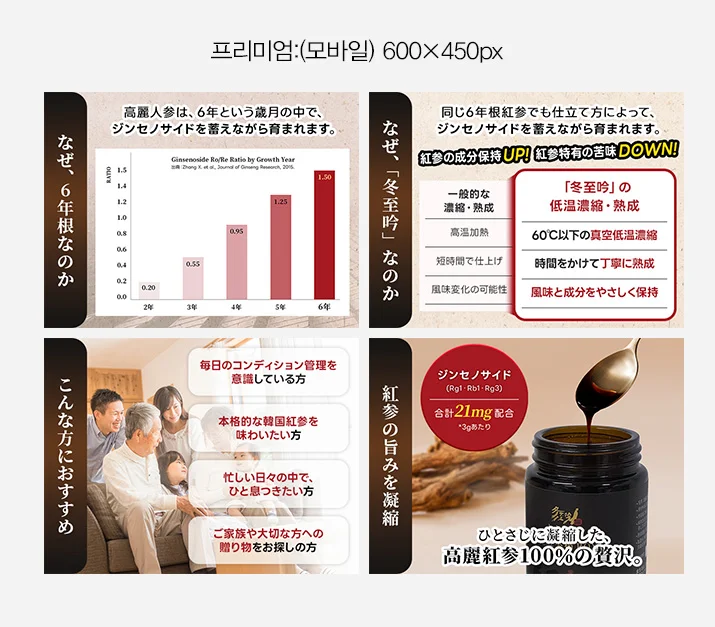 상세이미지-6