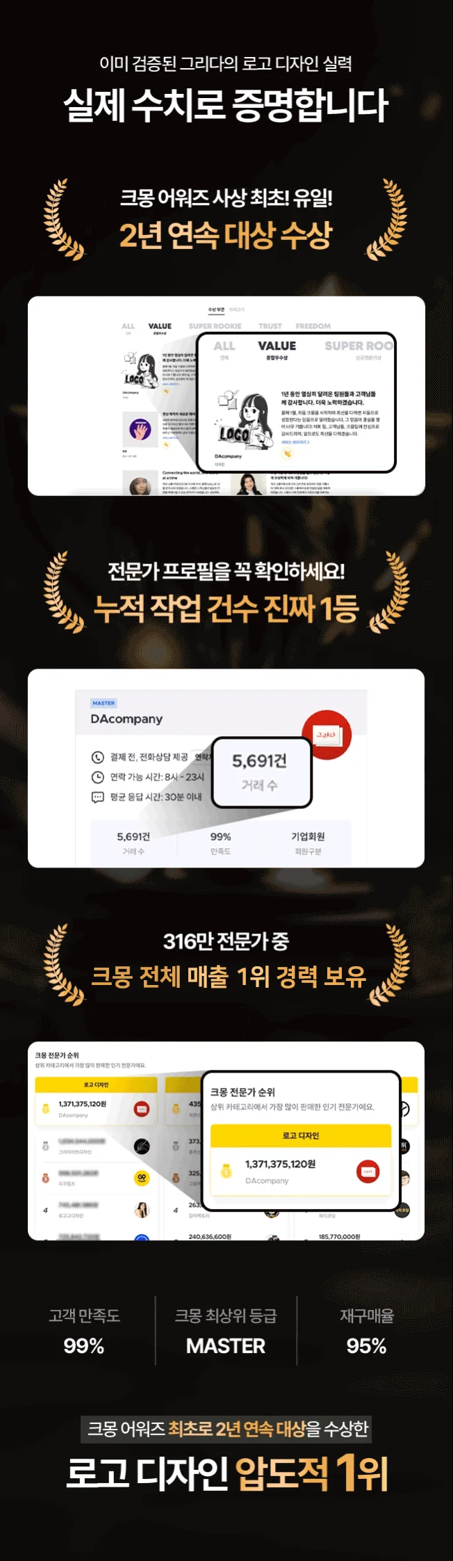 상세이미지-0