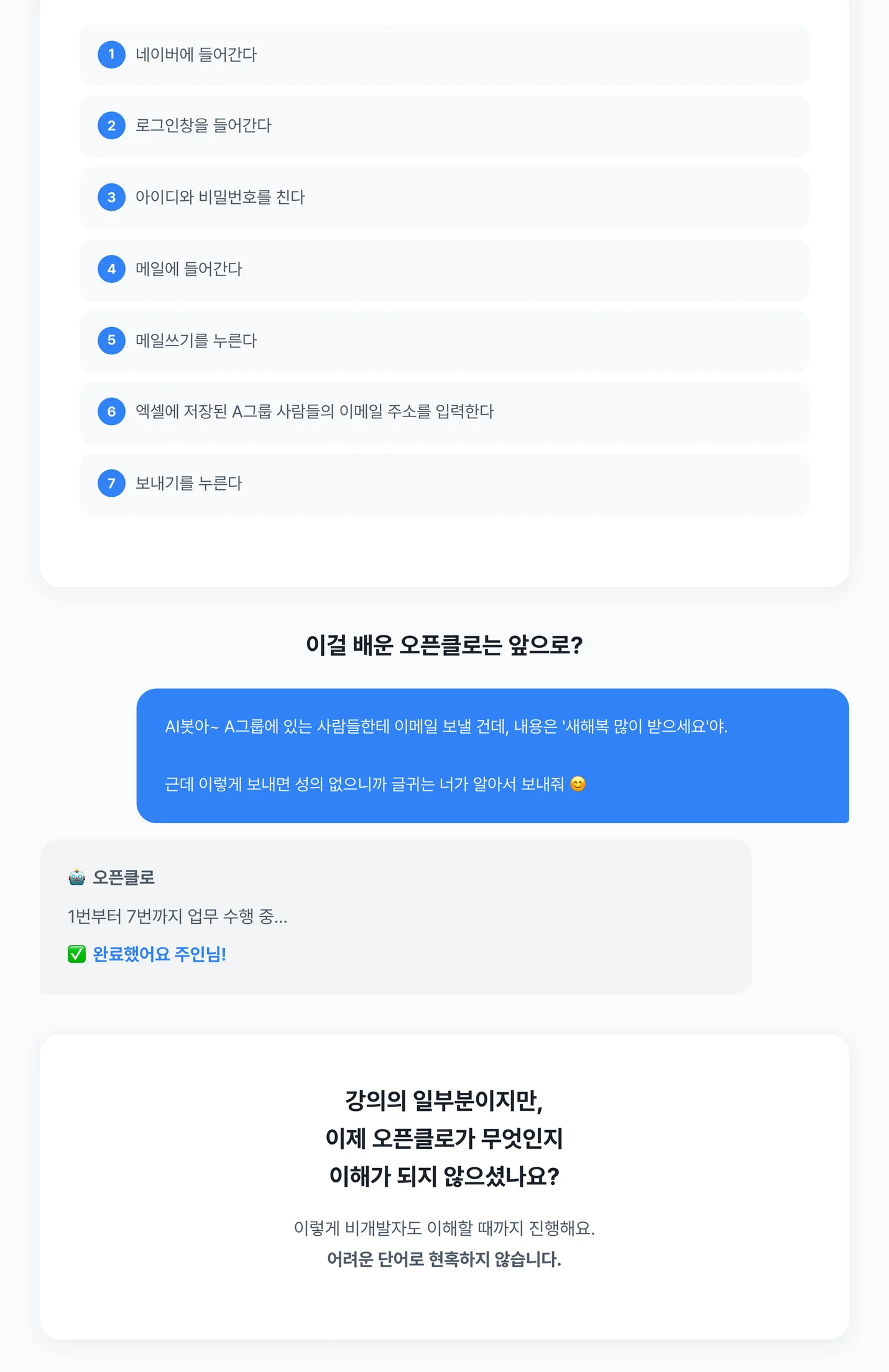 상세이미지-5