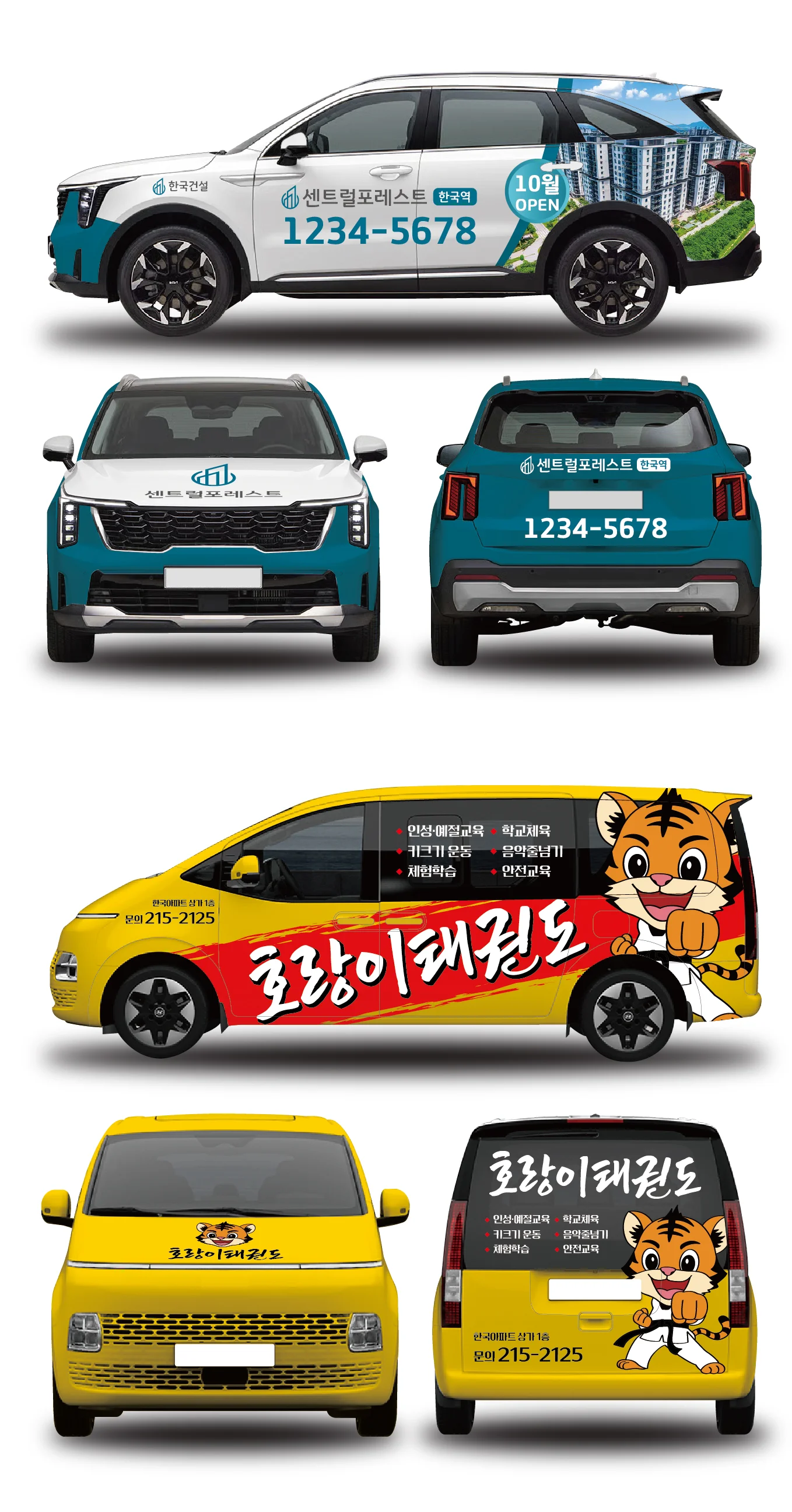 상세이미지-2
