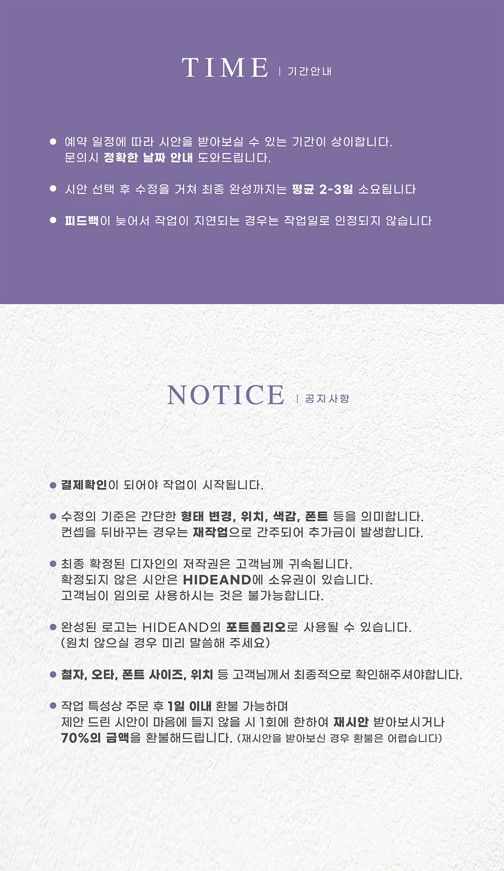 상세이미지-1