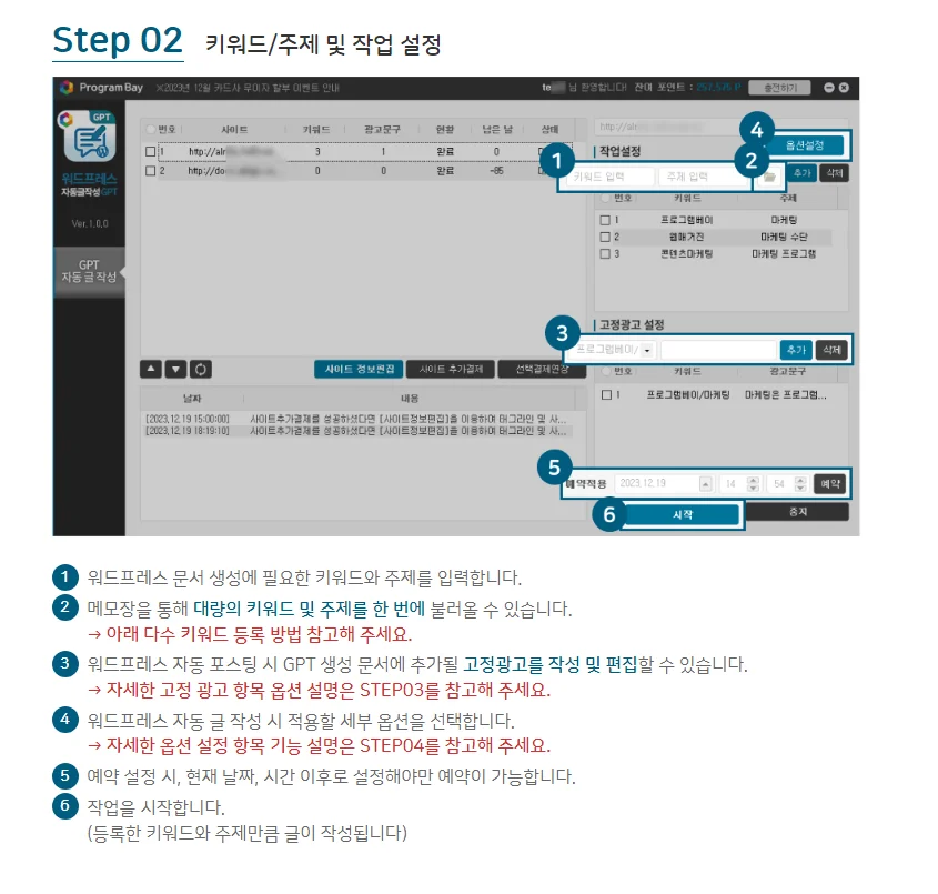 상세이미지-1