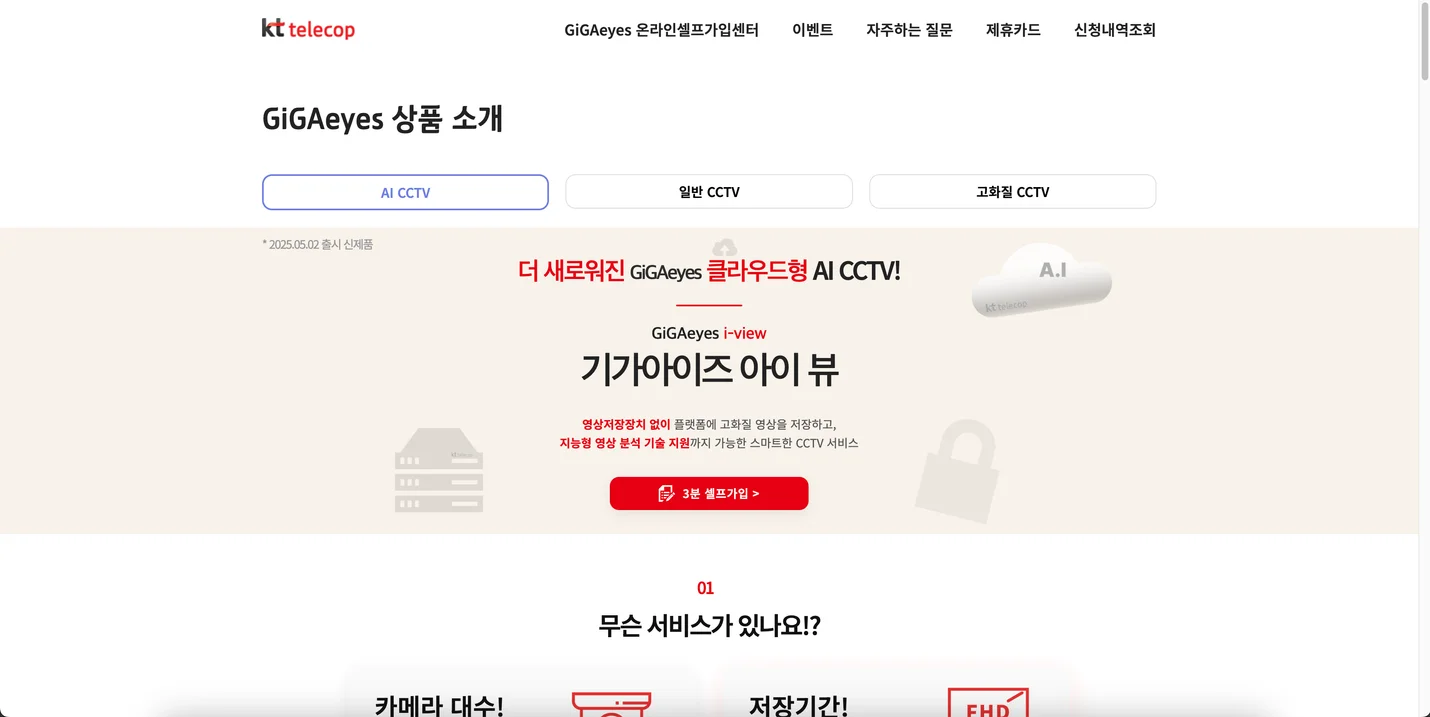 상세이미지-7
