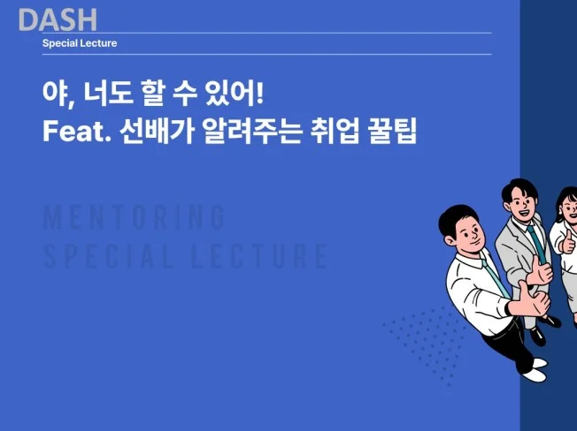 메인 이미지