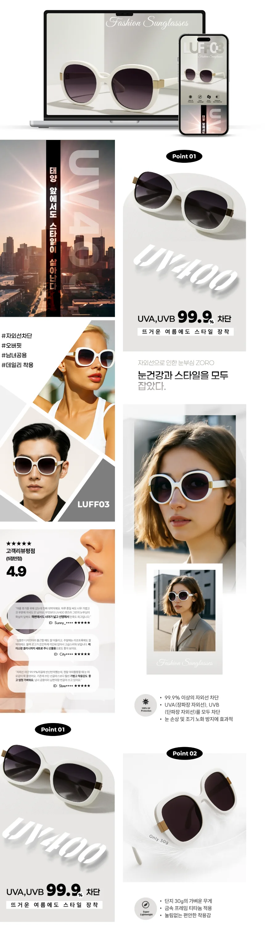 상세이미지-7