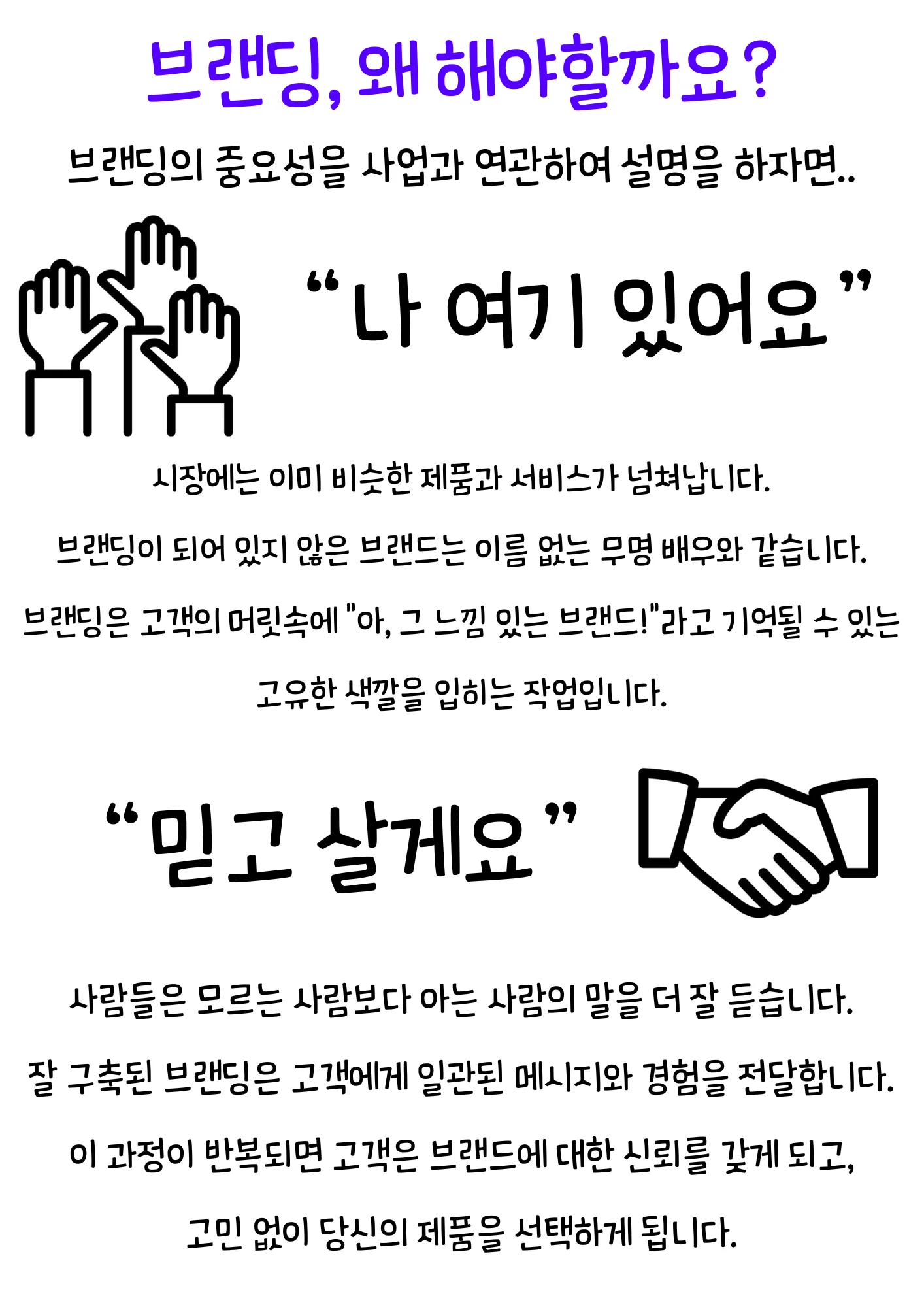 상세이미지-1