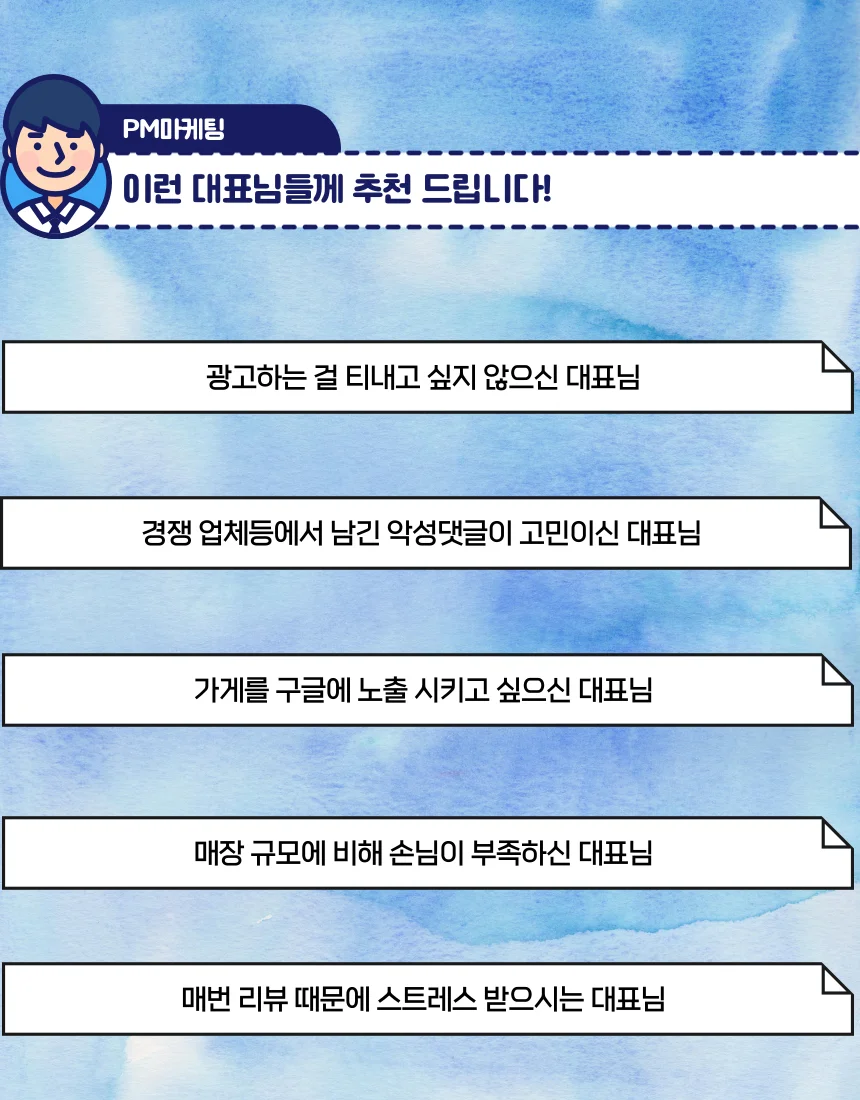 상세이미지-2