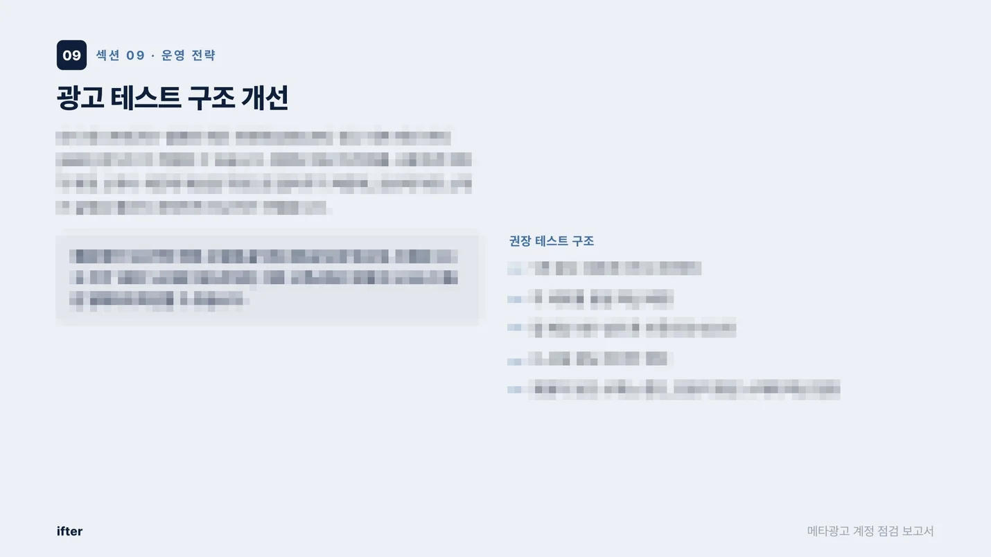 상세이미지-7