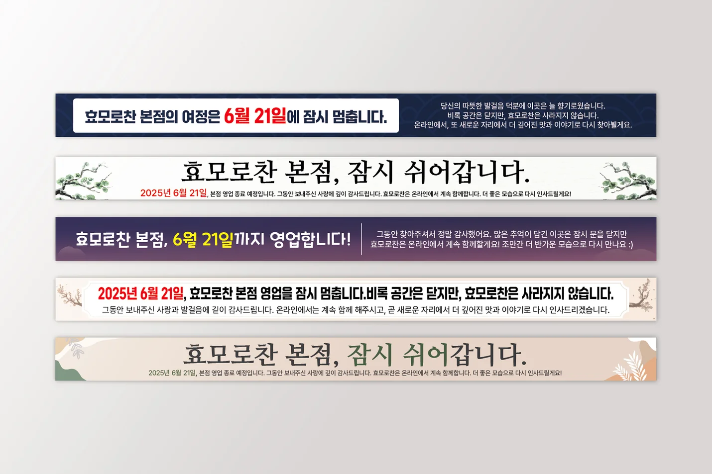 상세이미지-8