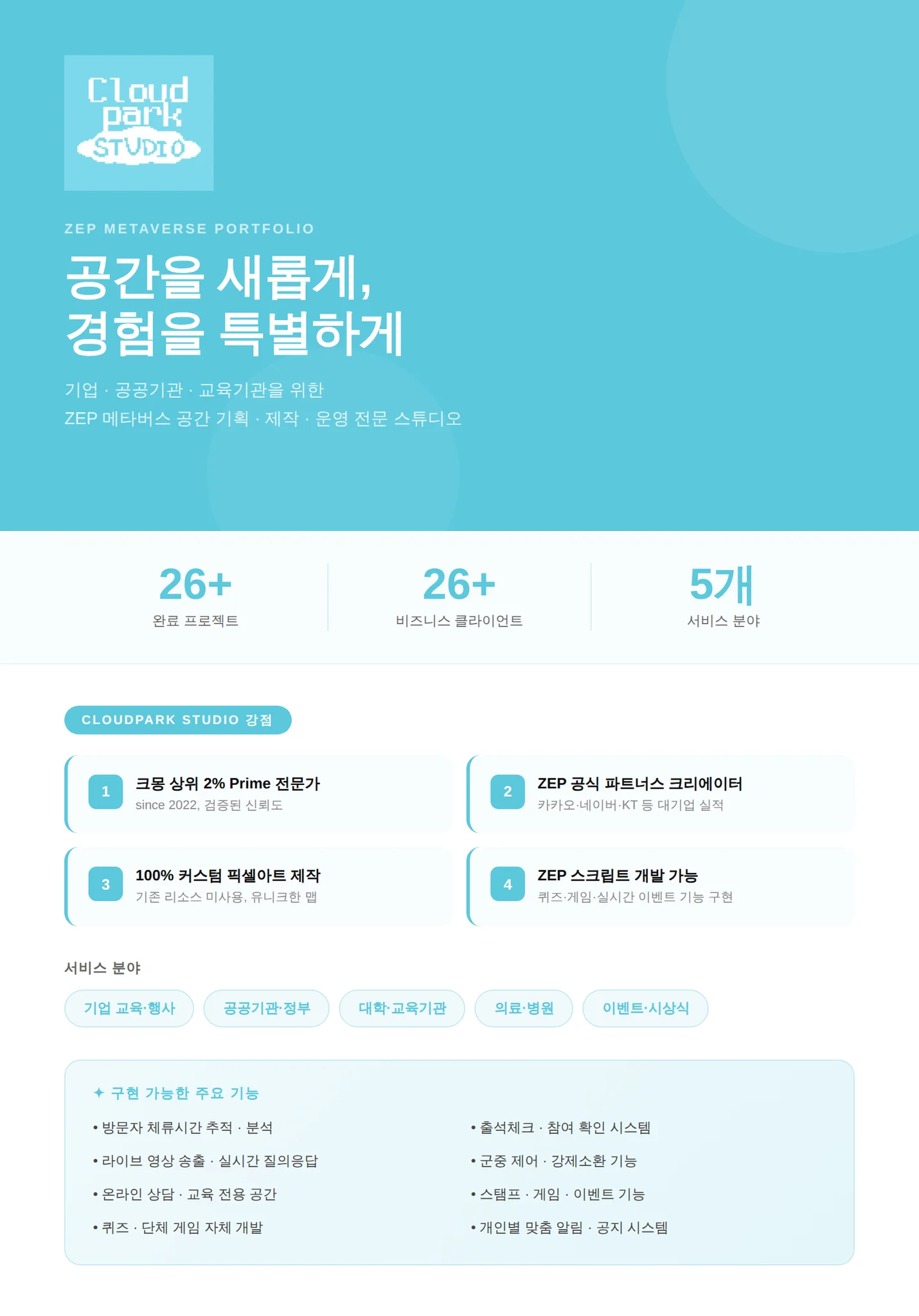 상세이미지-1