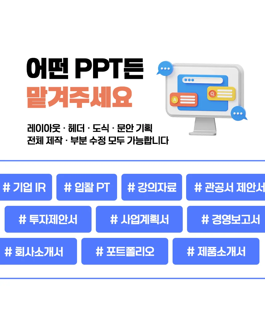 상세이미지-3