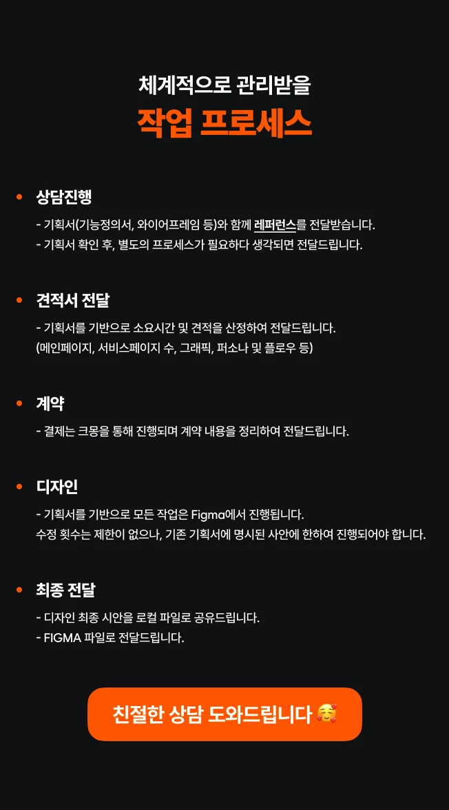 상세이미지-2