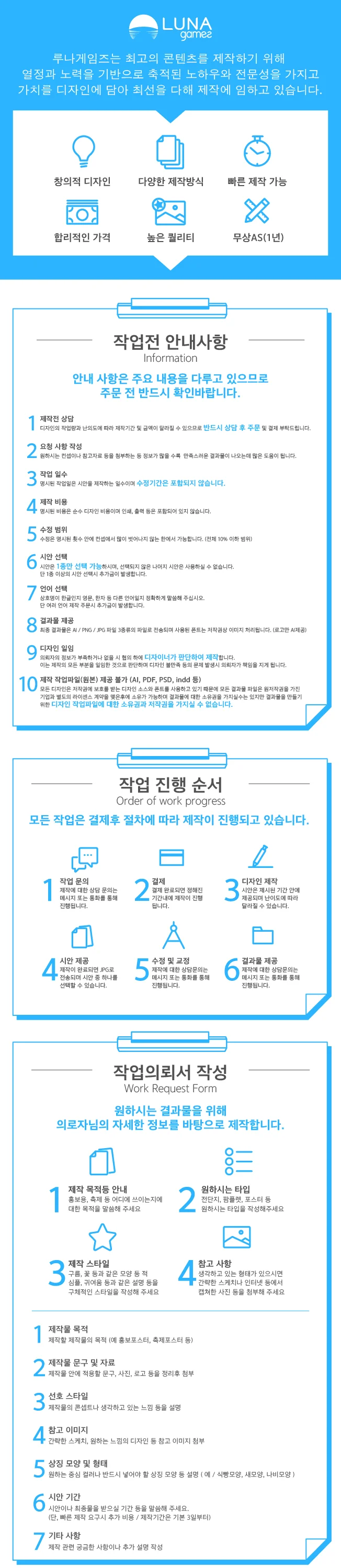 상세이미지-3