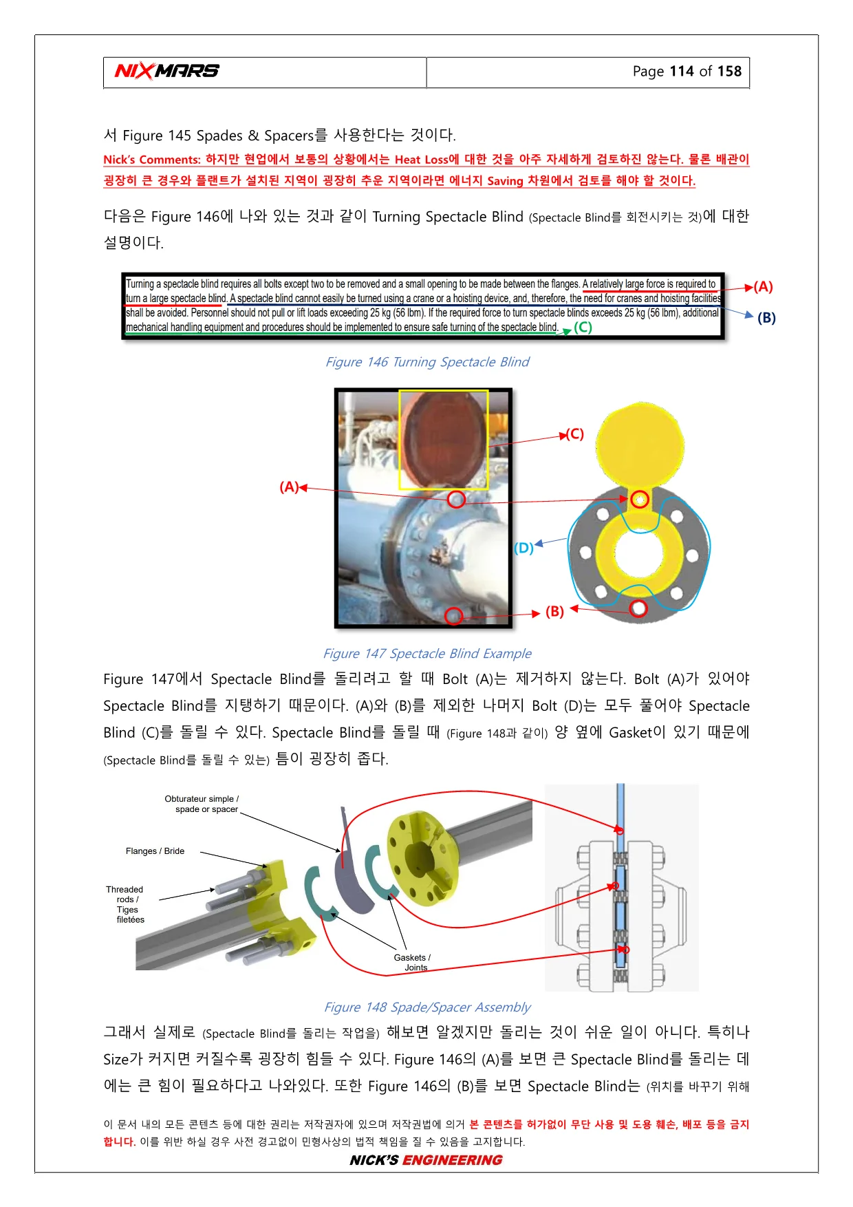 상세이미지-7