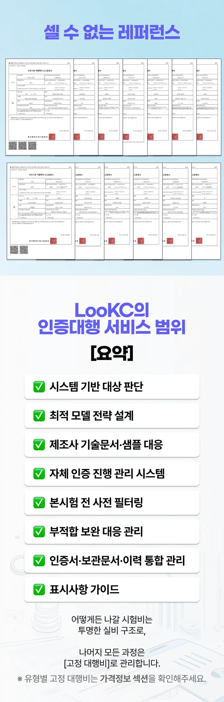 상세이미지-7