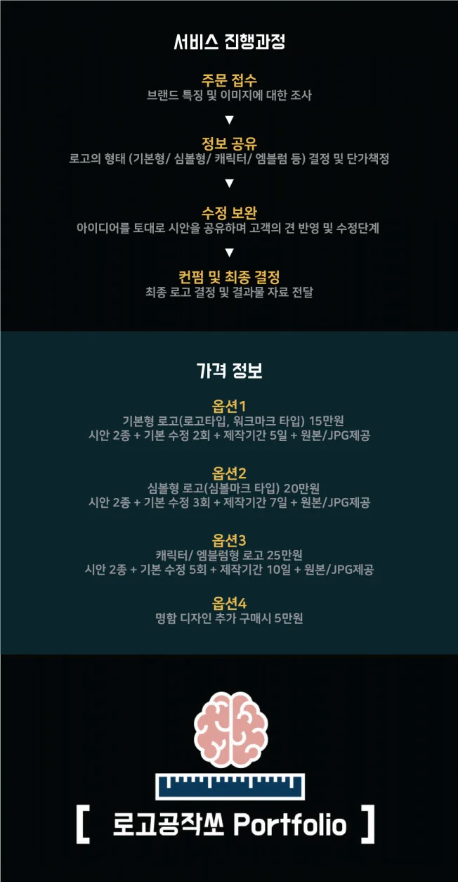 상세이미지-1