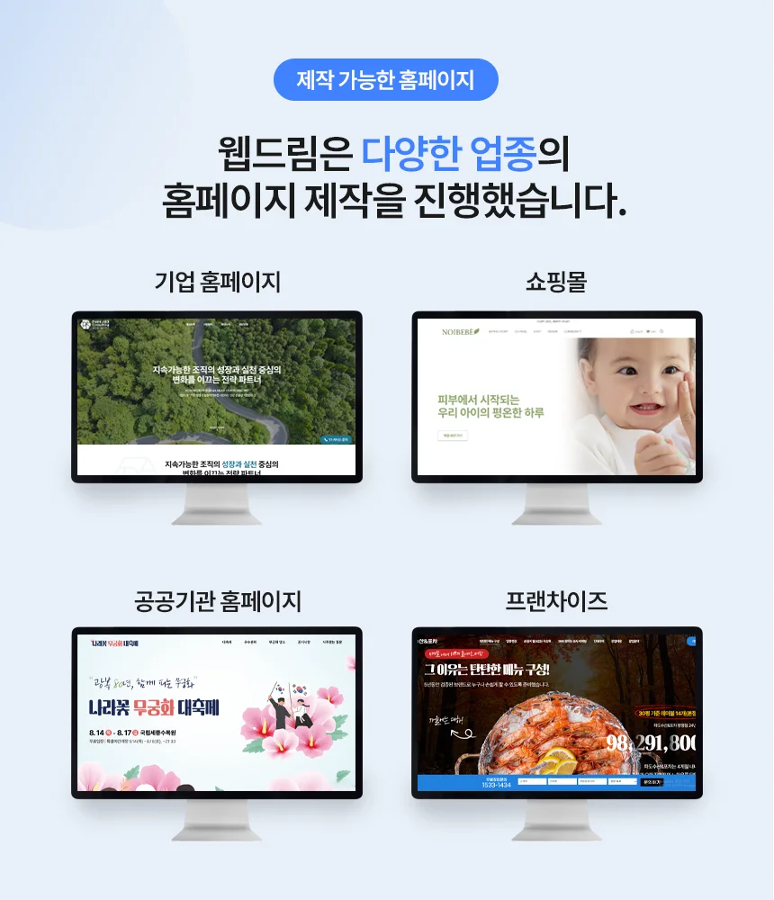 상세이미지-4