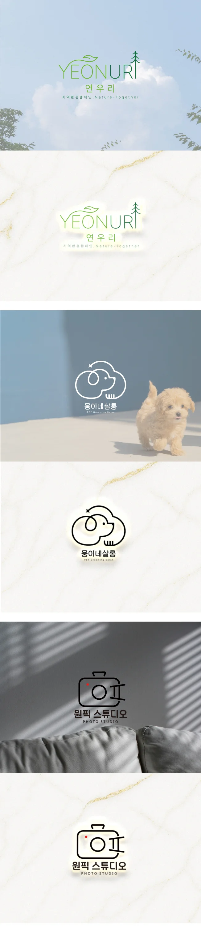 상세이미지-7