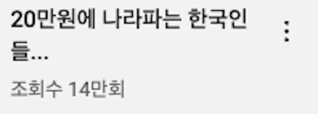 상세이미지-3