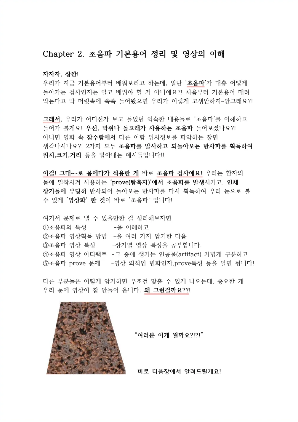 상세이미지-4