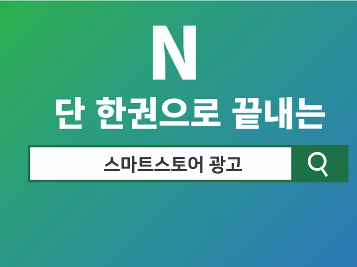 메인 이미지